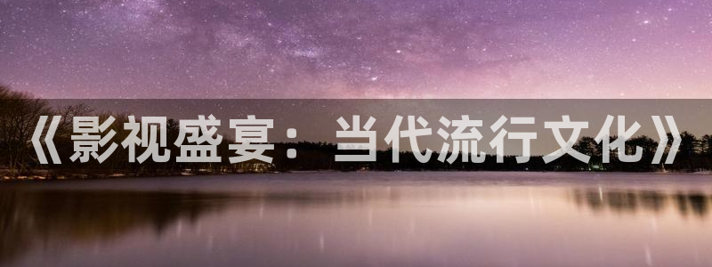 红叶影视app官方下载