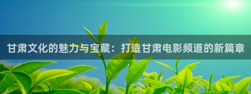 红叶影院app