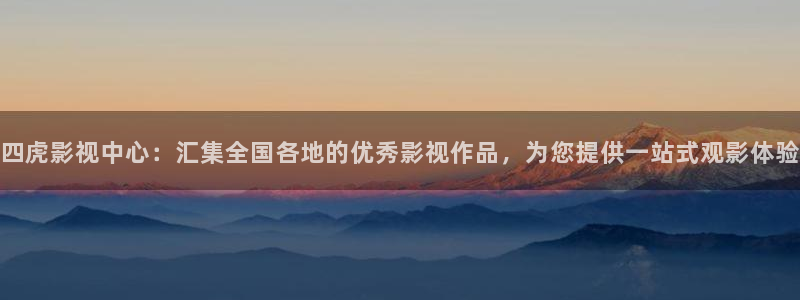 红叶影视下载app官方下载