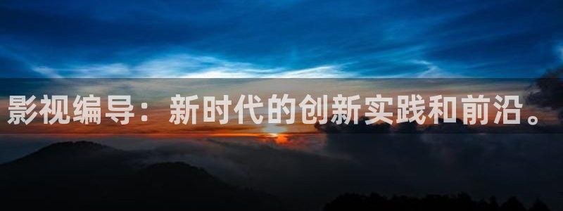 红叶影城电影