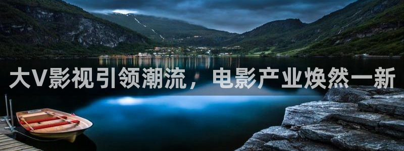 红叶影视下载